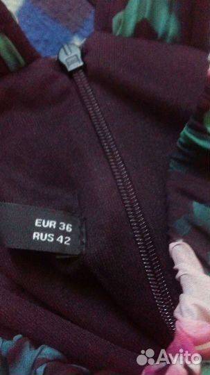 Вечернее платье в пол 44