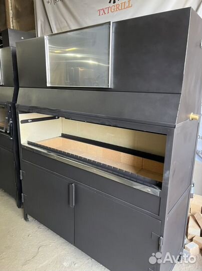 Мангал с гидрофильтром 160 см