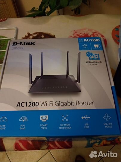 Роутер D link dir 825 AC1200