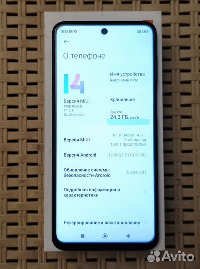 Xiaomi Redmi Note 9 Pro, 6/128 ГБ