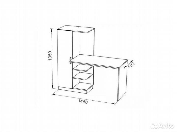 Компьютерный стол