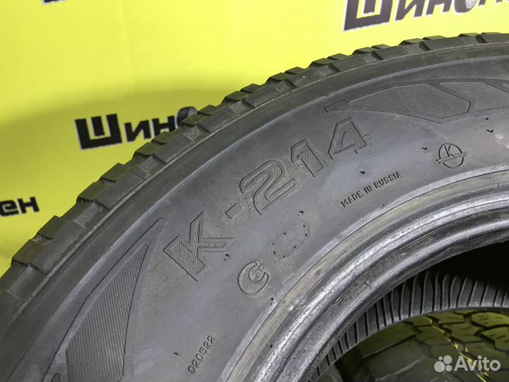 Rapid P309 245/70 R16