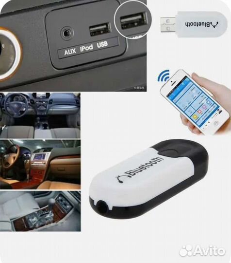 Адаптер usb bluetooth