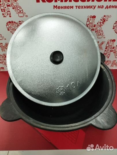 Казан чугунный 10-ти литровый К7