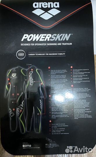 Гидрокостюм для триатлона Arena