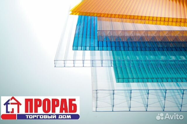 Поликарбонат для теплицы купить в Вурнарах | Товары для дома и дачи | Авито