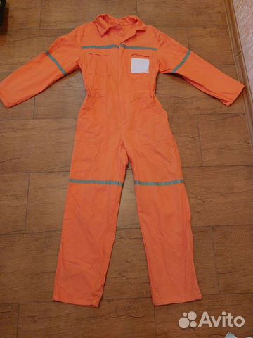 Рабочий комбинезон