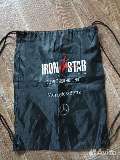 Мешок для сменной обуви