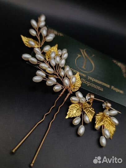 Украшение для волос