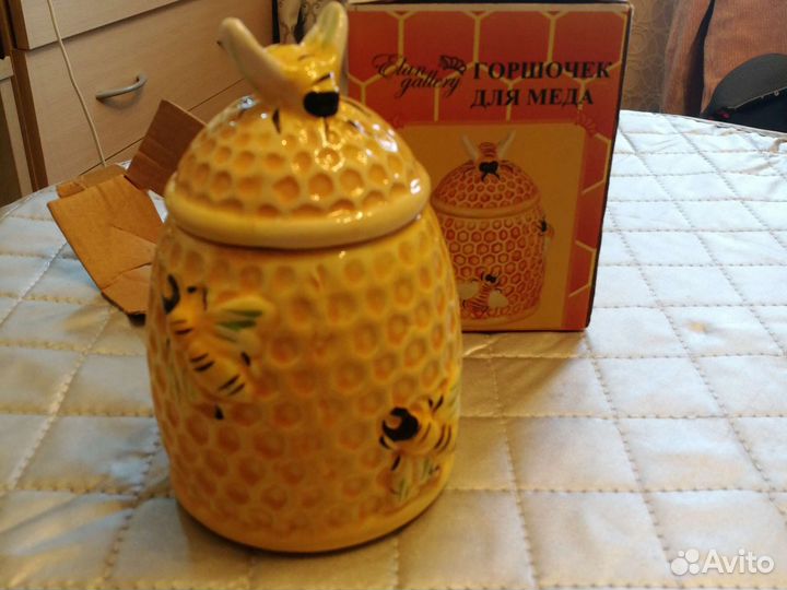 Горшочек для меда