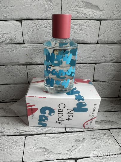 Thomas kosmala candy