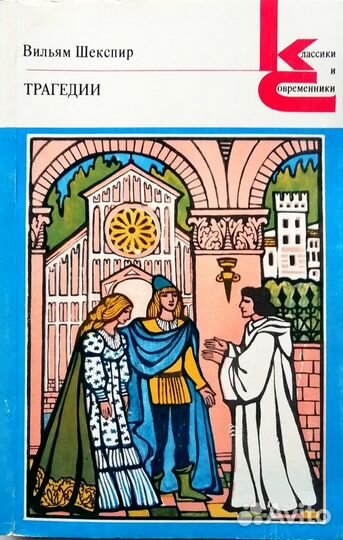 Книги из серии 