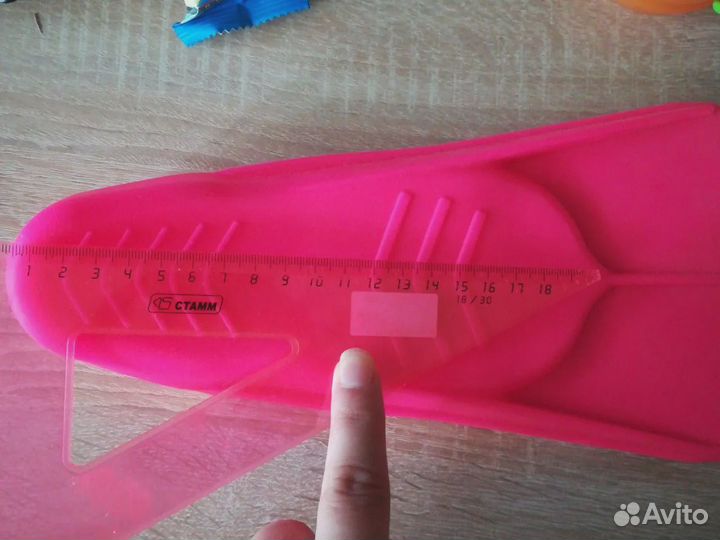 Продам ласты на девочку новые