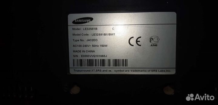 Телевизор Samsung 32 дюйма