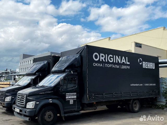 Водитель автомобиля вс, все