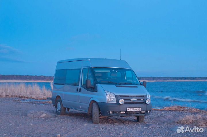 Заброска туристов