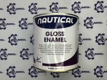 Судовая краска/Эмаль Nautical Gloss Enamel 2,5л