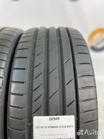 Kumho Ecsta PS71 225/40 R19 97Y