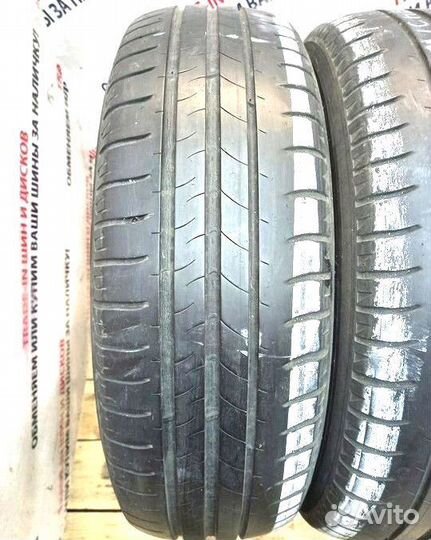 Michelin Energy Saver 175/65 R15