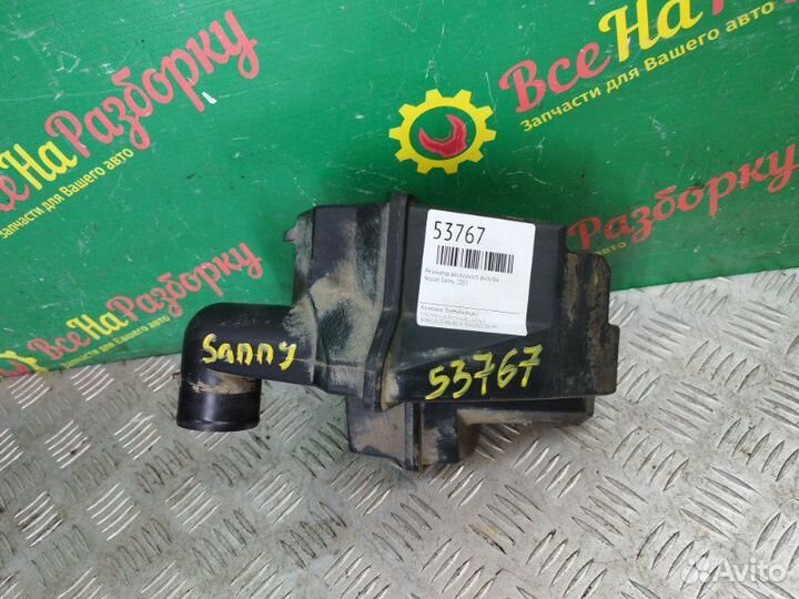 Резонатор воздушного фильтра Nissan Sunny 2001