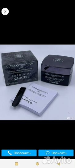 Крема класса люкс Shiseido,Armani,HR