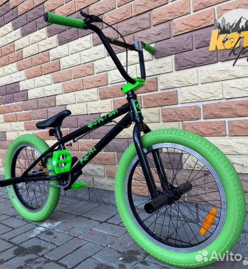 Велосипед трюковой