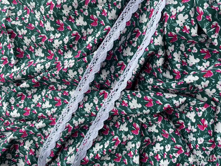 Намазники с платком