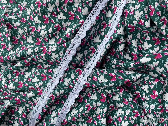 Намазники с платком