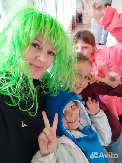 Английский язык