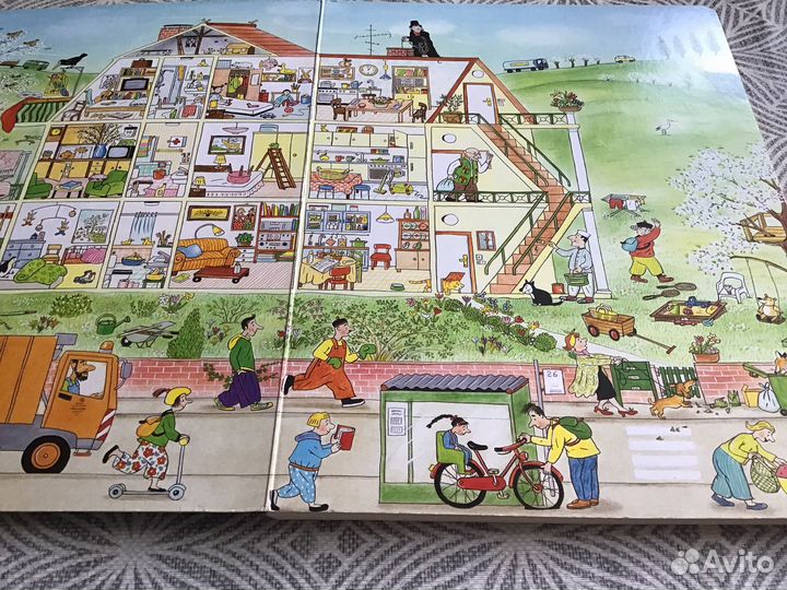 Весенняя и зимняя книги Бернер