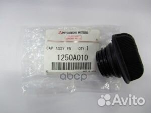 Крышка маслозаливной горловины 1250A010 mitsubishi