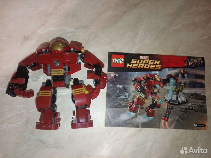 Lego 76031 Халкбастер