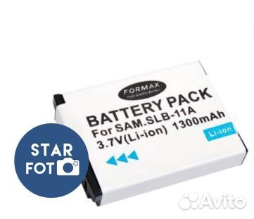 Аккумулятор SLB-11A для Samsung