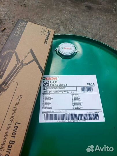 Castrol GTX 5W-40 А3/В4. Бочка 208 л