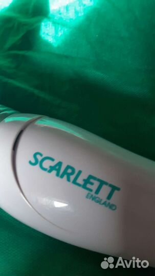 Эл.массажер инфракрасный для тела