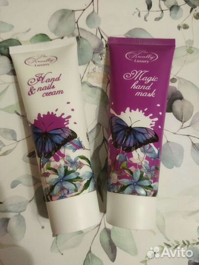 Крем для рук