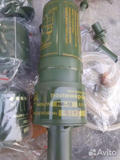 Полевой Фильтр насос для воды военный Ратник