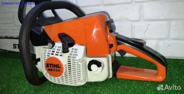 Бензопила stihl ms 250 (Арт.75204)