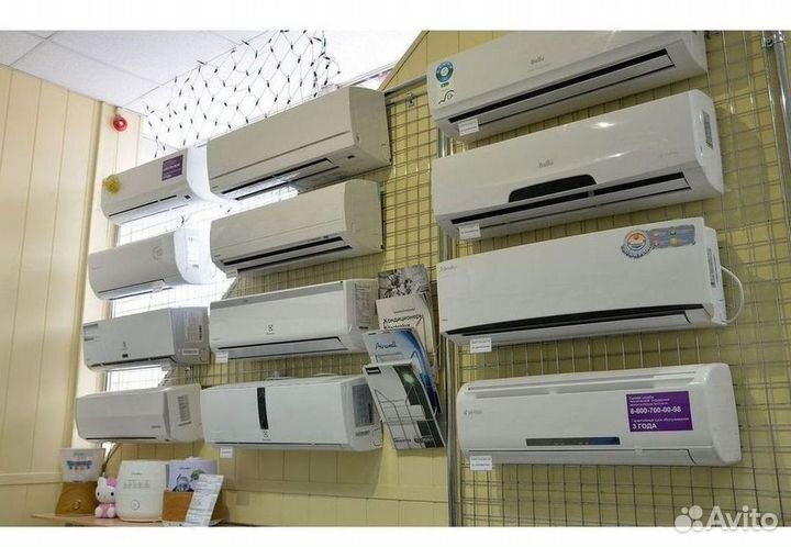 Кондиционер с Доставкой и Установкой