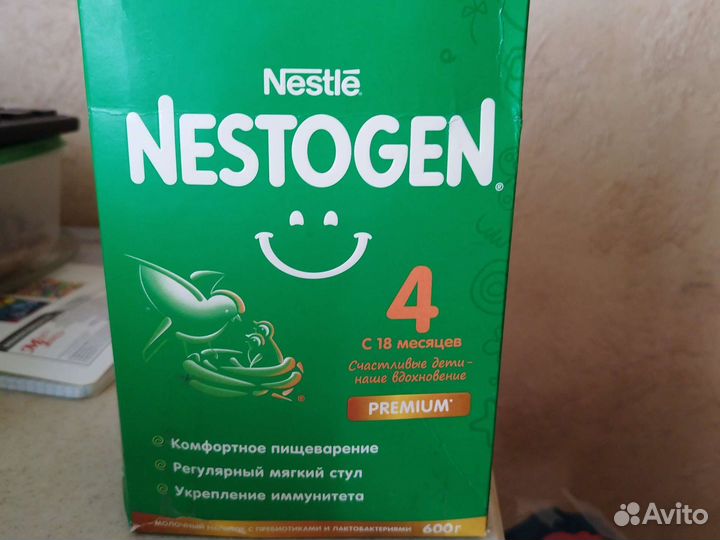 Детское питание смесь