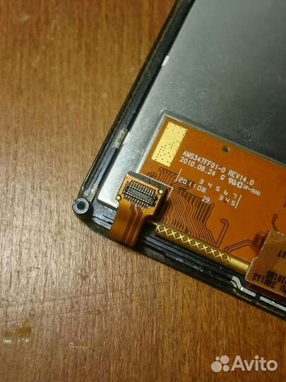 Дисплей+сенсор Nokia N8