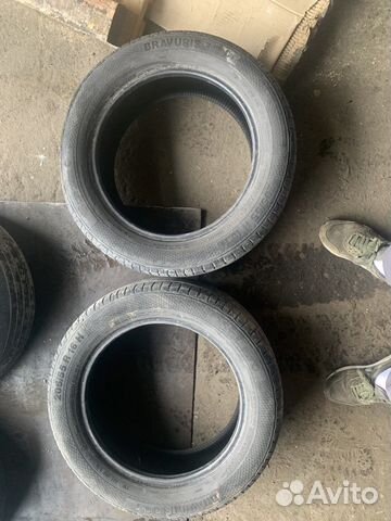 Maxxis Premitra HP5 205/55 R16