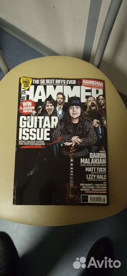 Рок журналы