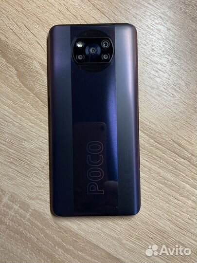Xiaomi Poco X3 Pro, 8/256 ГБ