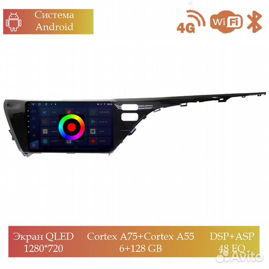 Магнитола Mstar TS101028C для Toyota CamryV70