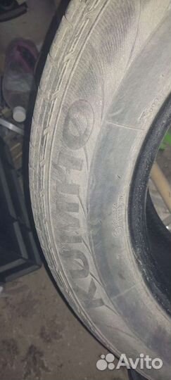 Kumho Solus KH17 235/65 R17