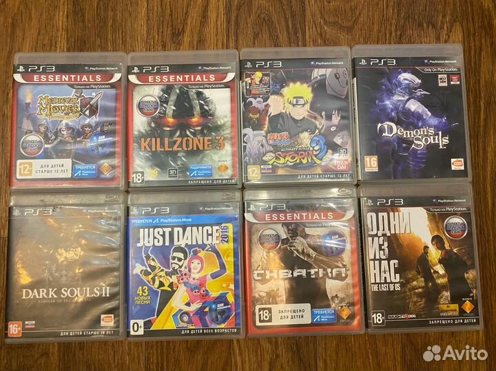 Диски на ps3