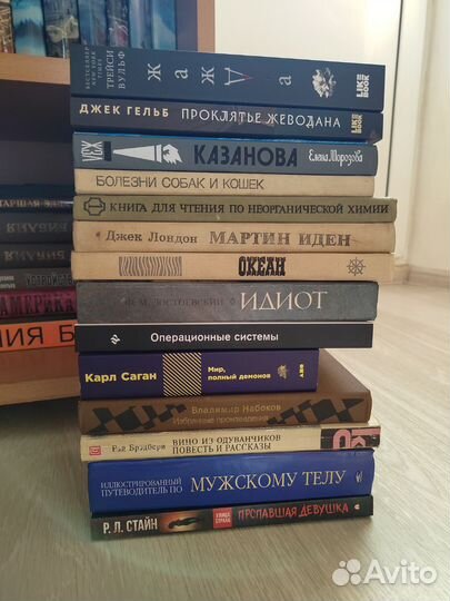 Книги