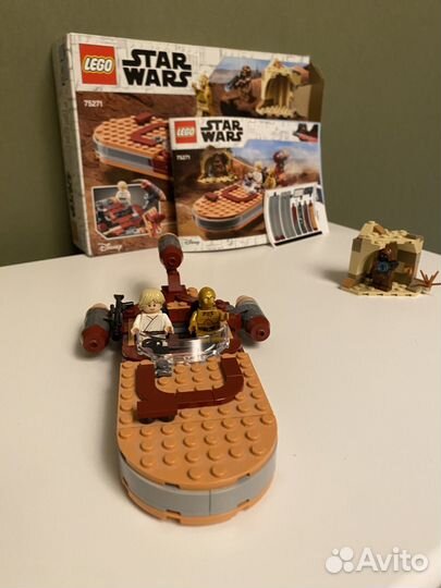Lego star wars 75271