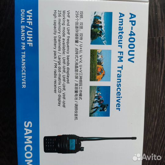 Рация Samcom AP-400UV